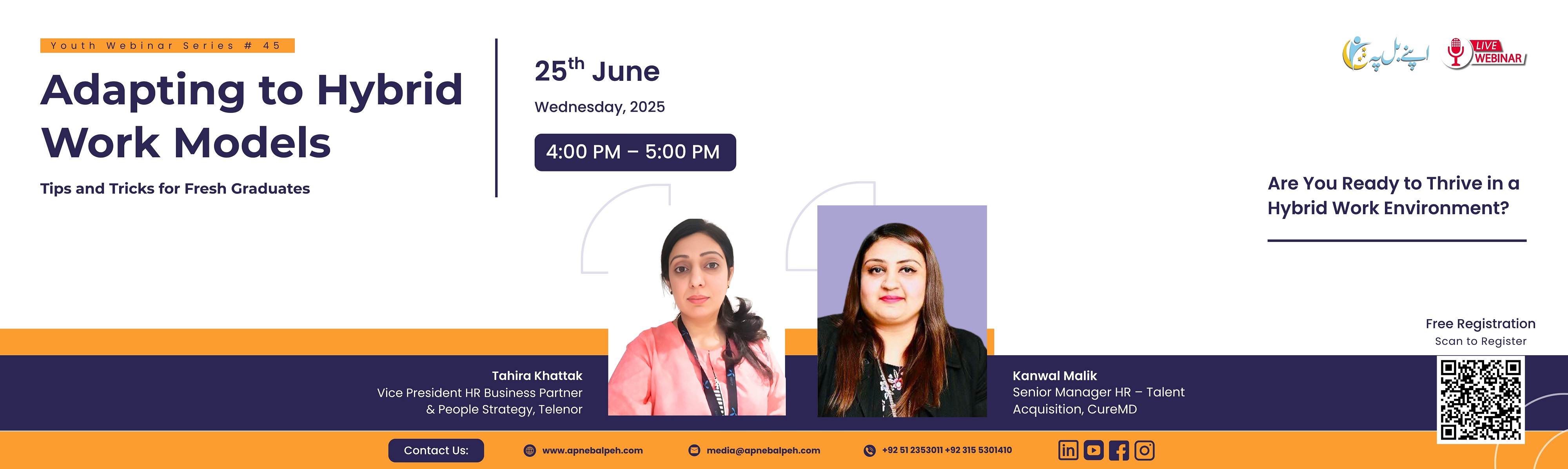 webinar